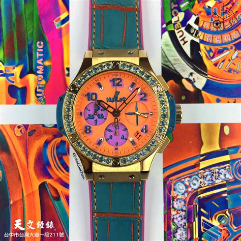 hublot pop art grün